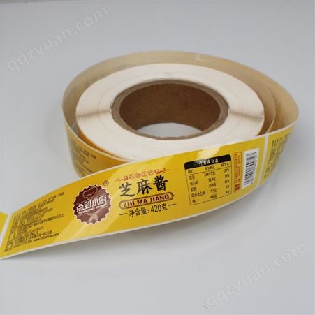 北京工厂 食品标签加工 工艺多样 材质优品 价格优易
