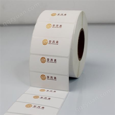 北京资产标签 PET PVC PE 合成纸标签印制加工