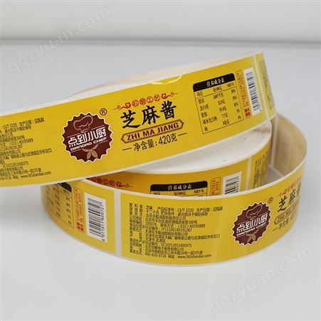 北京工厂 食品标签加工 工艺多样 材质优品 价格优易