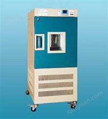 GDHS-2050C 高低温湿热试验箱