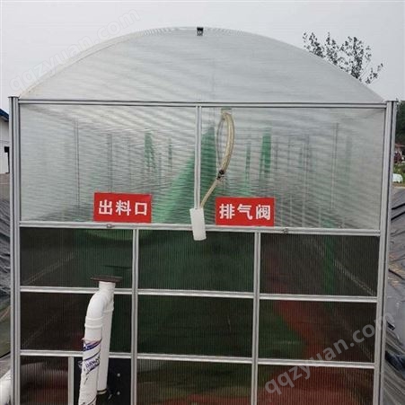 重庆市小型家用沼气设备厂家