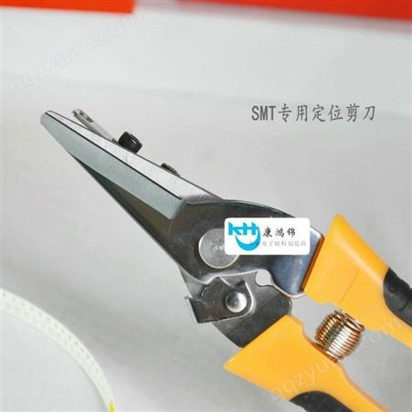 康鸿锦工厂直销MTL30系列SMT剪刀 深圳接料剪刀生产厂家