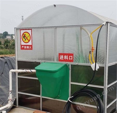重庆市小型养猪场沼气池 农村新型沼气池 地上软体组装沼气池