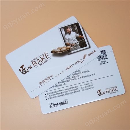 定制PVC会员刮刮卡 塑料磁条码卡印刷 酒店vip会员卡制造