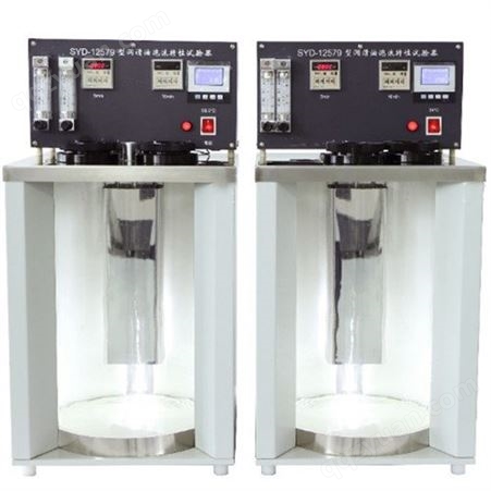SYD-12579润滑油泡沫特性试验器  特性试验器