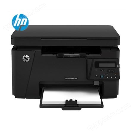 惠普（HP）M126nw黑白激光无线多功能一体机（打印 复印 扫描）升级型号132a/132nw