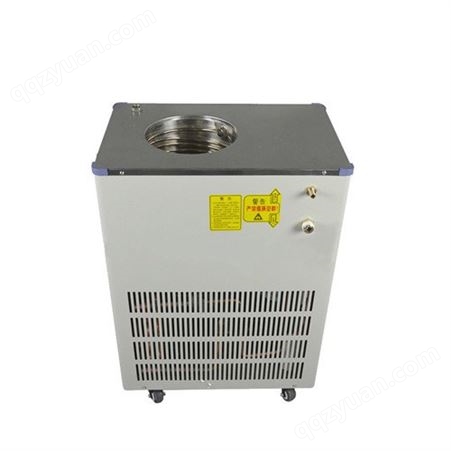NB-DWB-20/80低温冷却液循环泵 DLSB-20/80 实验室低温泵 微电脑控温 数显温度显