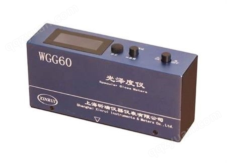双角度光泽度测量  便携式光泽度计 WGG60D光泽度计