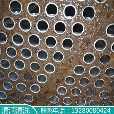 水泥厂余热发电凝汽器清洗 换热器列管清洗机 高压除锈