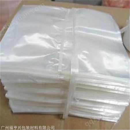 透明塑料袋 食用淀粉防静电包装袋 规格齐全 福亨兴
