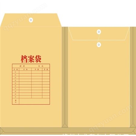 件袋 企业文件袋 文件袋定制 资料袋规格定制厂