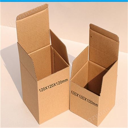 打包纸箱批发 淘宝邮政快递包装盒 长方形小纸盒 搬家收纳大箱子