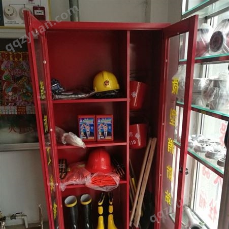 盘山微型消防站|消防工具箱|消防装备柜|防爆器材柜|客户至上