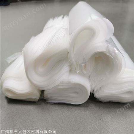 透明塑料袋 食用淀粉防静电包装袋 规格齐全 福亨兴