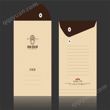 企业文件袋 物证袋 文件袋LOGO设计 定制印刷logo