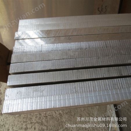 AZ91D镁铝锌合金 AZ91D镁合金棒 AZ91D卡套加工件用镁合金板