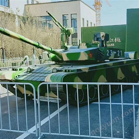 1：1装甲车坦克模型 99坦克车摆件