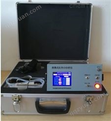 TC-3011A1型红外线一氧化碳气体分析仪