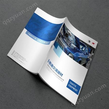 传播易 宣传画册设计 企业形象设计 商标logo设计