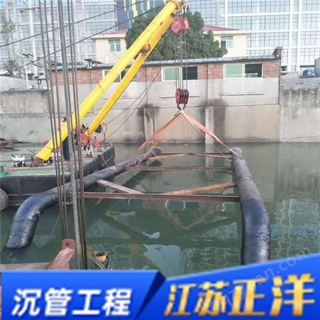 滁州市江底沉管公司-电话热线
