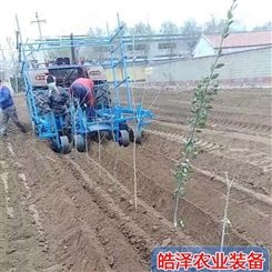 种树机 树苗移栽机种植机 栽树机 株距定做效率高