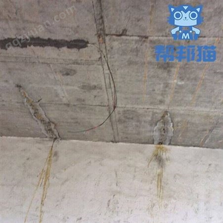 防水胶带墙壁补漏 彩钢瓦上的洞 怎么补漏 屋顶落水管防水补漏