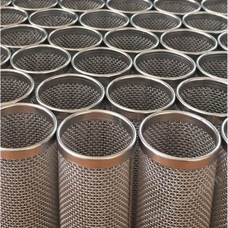 304不锈钢圆柱形过滤网筒管道工业Y型过滤器滤芯内网筛网过滤网桶