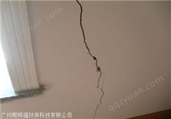 广州天河员村街道 窗户防水窗户堵漏  窗户渗水  材料