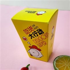 白卡纸鸡米花盒 免折薯条盒 一次性外卖打包包装纸盒可定制
