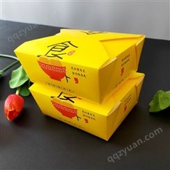 一次性高档白卡纸餐盒 快餐外卖便当盒 炸鸡包装纸盒定制