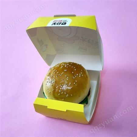 一次性汉堡盒 免折汉堡打包盒 小吃包装纸盒定制