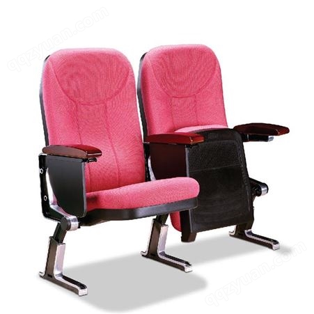 南京柜都家具电影院座椅 礼堂椅 剧场椅 会议厅座椅生产定制