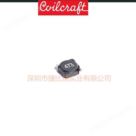 coilcraft线艺现货屏蔽表面贴装功率电感器MSS5131-333MLC