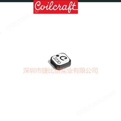 coilcraft线艺现货薄型屏蔽功率电感器LPS3314-184MRC