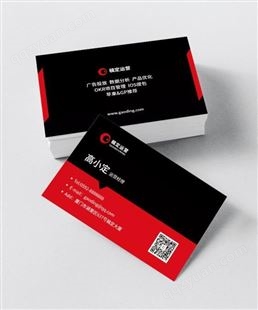 重庆名片印刷厂家  pvc名片印刷厂家  重庆印刷卡片 重庆卡片印刷 印刷卡片 pvc名片印刷 重庆高档名片印刷
