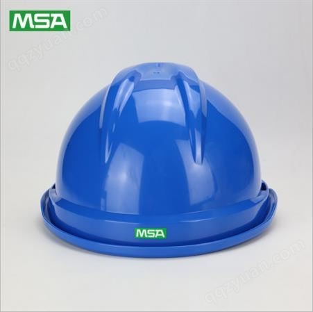 梅思安/MSA 10172480 ABS带透气孔帽壳 超爱戴帽衬 灰针织吸汗带 D型下颏带 蓝色