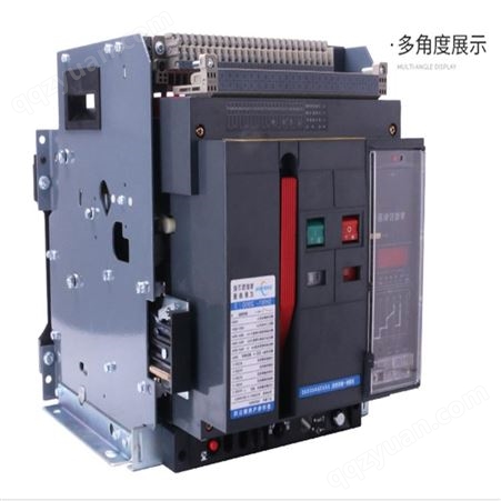 上海人民断路器 塑壳断路器250A 可定制加工