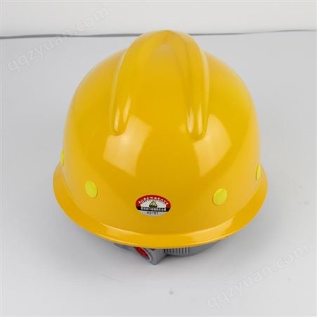 黄山牌 HS-01 黄山牌 玻璃钢安全帽 耐高温 耐腐蚀 防电安全头盔批发