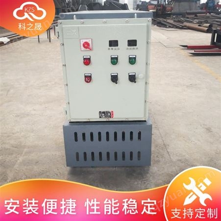 科之晟实体厂家 非标定制 热压机反应釜辊筒烘房电加热器电油炉