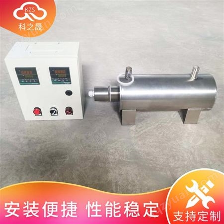 科之晟实体厂家 非标定制 定制8KW管道式压缩空气加热器 循环式空气加热器