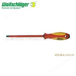 螺丝刀 德国沃施莱格wollschlaeger 电工绝缘一字改锥螺丝刀螺丝批 定制销售