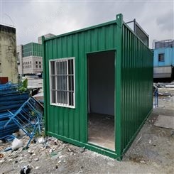东莞市平板集装箱 豪华住人集装箱 出售出租