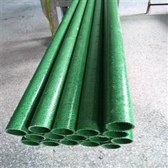 绿色支撑玻纤管新锐玻璃纤维管32mm玻纤管供应