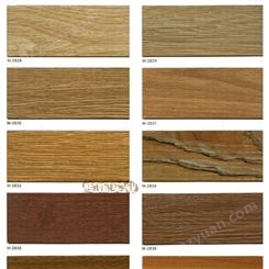辉媛实业文雅 木纹 pvc 2.0片材系列地毯 欢迎咨询购买