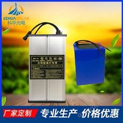 江苏科华 磷酸铁锂电池 太阳能路灯专用电池 软包方壳锂电池