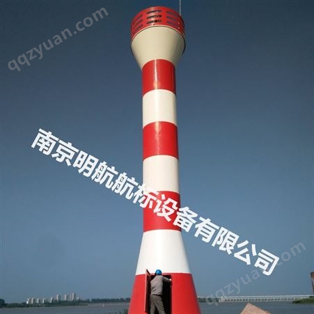 山东海洋7米玻璃钢灯塔项目安装   可定制 专业生产