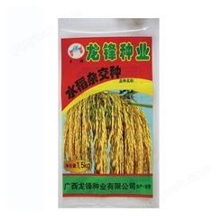 广西农产品包装袋销售  南宁农产品包装袋  农业化肥包装袋