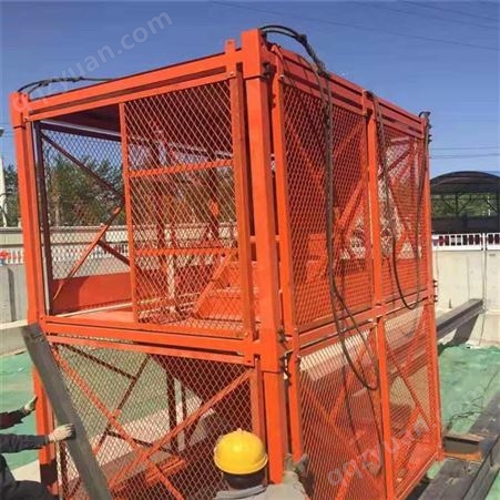 衡水如祥 建筑施工安全梯笼 箱式安全梯笼 框架式安全梯笼 欢迎订购