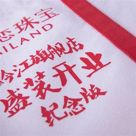中国风珠宝旗舰店纪念品礼品袋批发 棉布袋帆布包定制logo