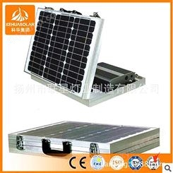 科华 单晶折叠太阳能电池板 折叠太阳能光伏组件 充电板